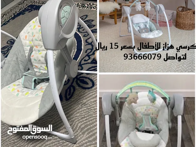 كرسي هزاز للاطفال