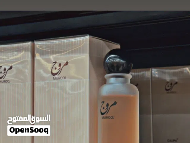 عطر مروج نسخه من عطر مرج احمد المغربي