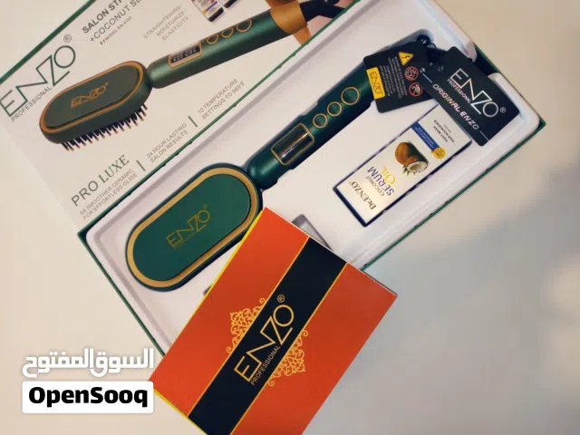 مشط حراري ماركة إنزو جديد للبيع