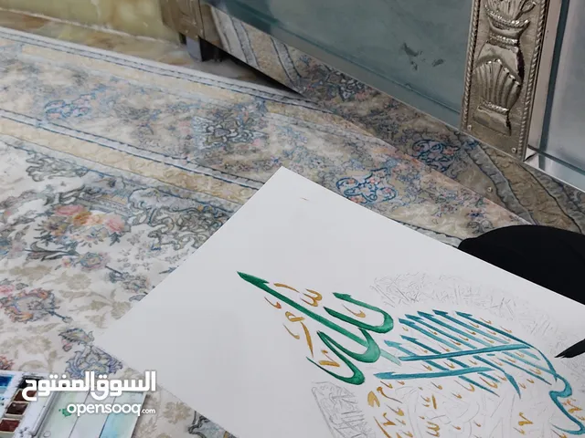 A4,professional watercolor drawing for house،رسم احترافي بالألوان المائية للمنزل