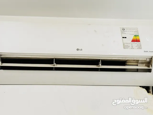 سبلت ال جي 2 طن ( طنين ) انفيرتر ( اقتصادي )