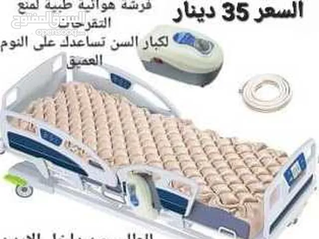فراش هوائي طبي مضاد لتقرحات الفراش وضغط متناوب للمرضى وعلاج تقرحات السرير ولكبار السن سرير عناية