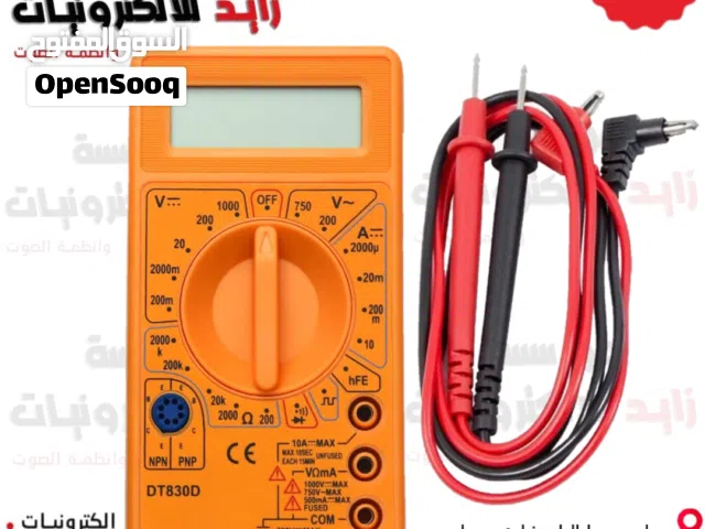 ساعة فحص ديجيتال ومؤشر