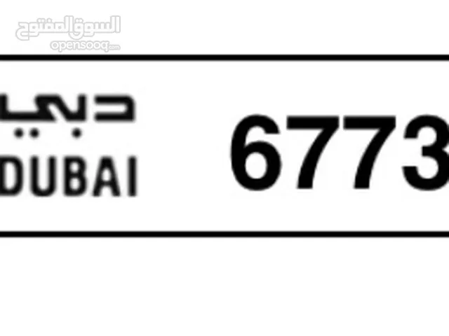 Dubai plates B 6 77 34