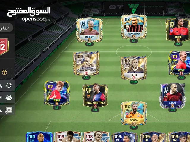 Fifa Accounts and Characters for Sale in Sana'a