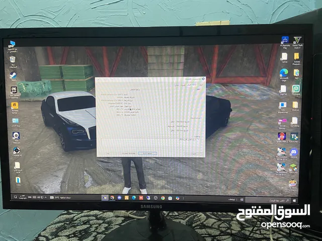 بي سي للبيع ps