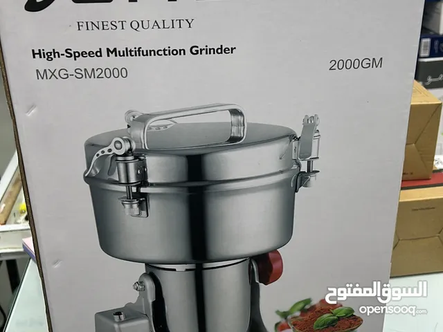 مطحنه التوابل الكهربائيه