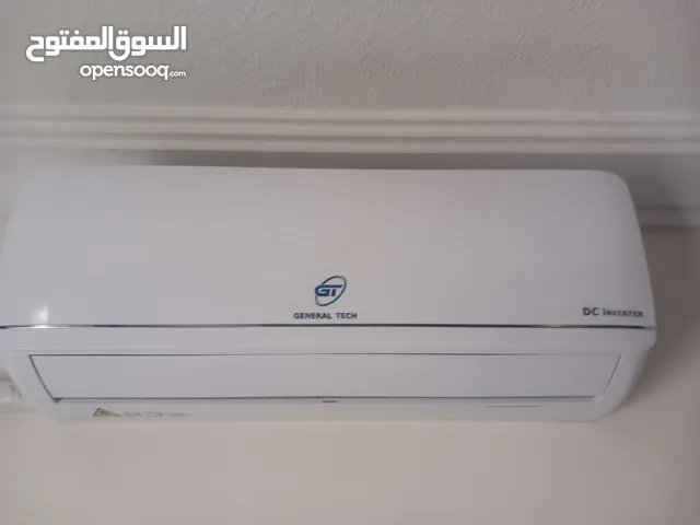 Fuji 1.5 to 1.9 Tons AC in Amman