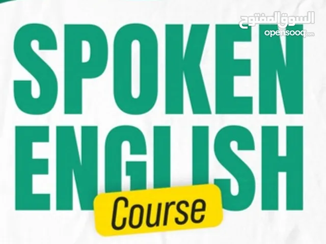 Learn English Grammar