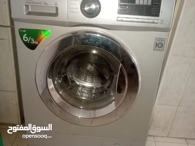 LG washing machine