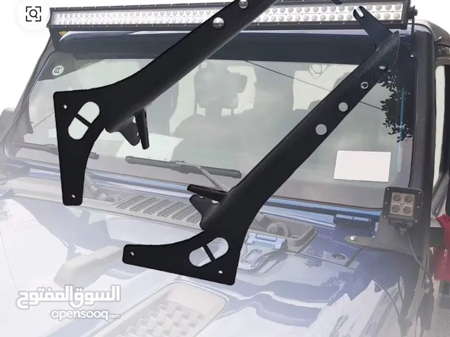 كشافات جيب