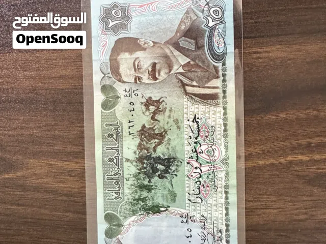 عملات للبيع
