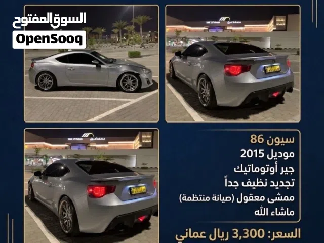 2015 Toyota Other