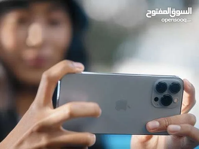 Apple iPhone 13 Pro Max Other in Giza