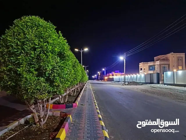 مدينة سماء الخليج العربي العقارية