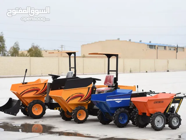 mini dumper شاحنة صغيرة