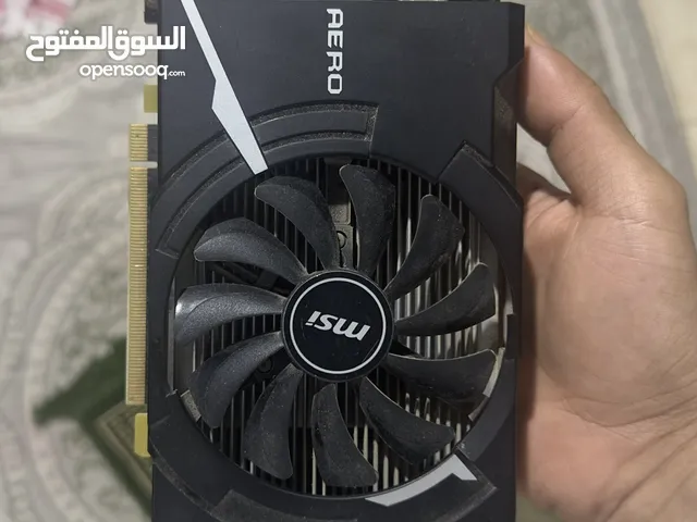 للبيع كرت 1650