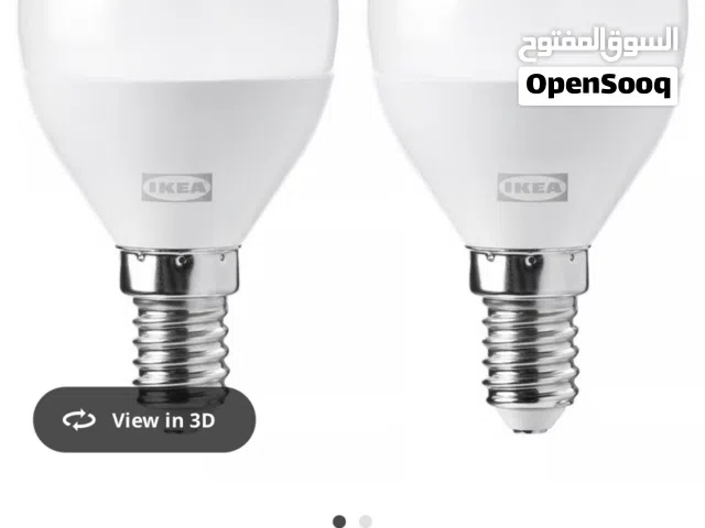 اضاءة حائط جديدة بالكرتونة للبيع