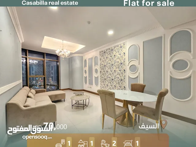 90 m2 1 Bedroom Apartments for Sale in Manama Seef