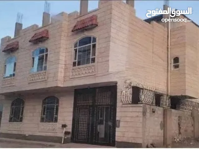 عقارات للبيع