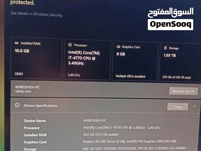للبيع Pc, نص القطع مستعملة