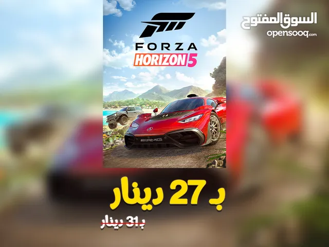 Playstation games العاب بلاستيشن