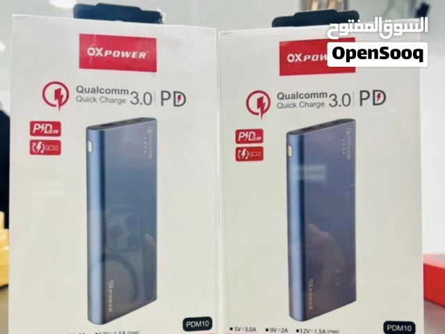 باور بأنك متنقل