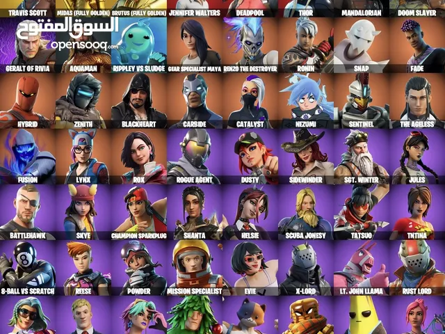 فورتنايت ترافيس سكوت