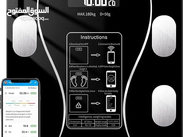 ميزان اشخاص ديجيتال inbody بلوتوث جهاز in Body علي شكل ميزان ديجيتال