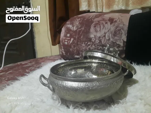 تحفه من ازمن الجميل  ايناء اثري