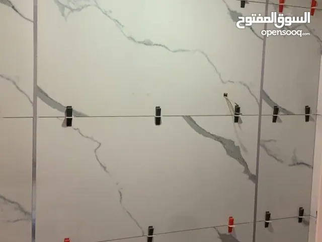 معلم بلاط