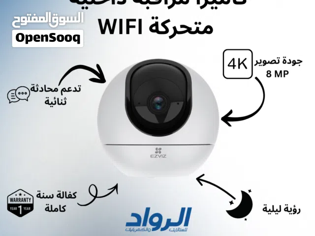 كاميرا مراقبة داخلية متحركة EZVIZ C6c واي فاي - دقة 4K مع كفالة سنة