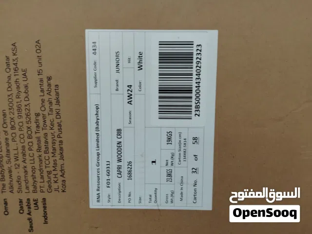 سرير أطفال ماركة juniors