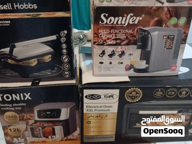 انها في الصورة