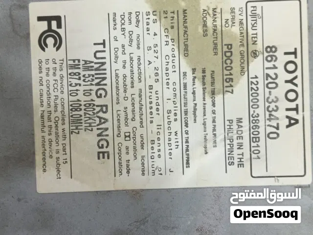 مسجل استيريو سياره كورولا 2018 زائد سوناتا زائد هوندا كلهم اصليين مال وكاله استخدام شيء بسيط