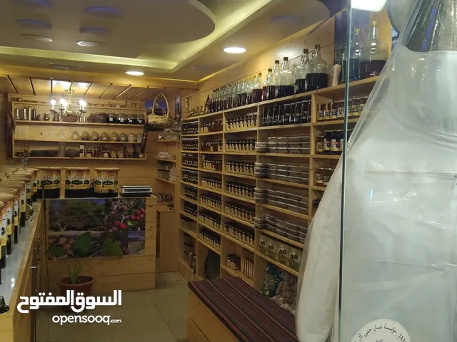 Semi Furnished Shops in Amman Tla' Al Ali Al Shamali