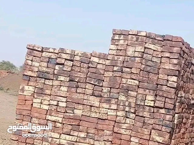 طوب احمر درجة اولي