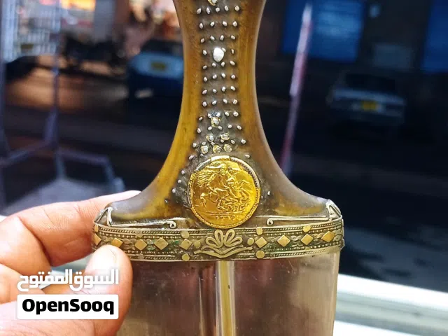 جنبيه عزيري ملبوس قديمه