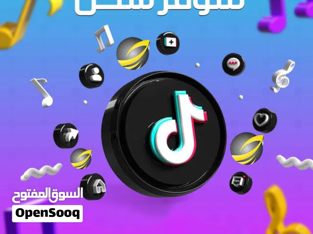 شحن عملات تيك توك بأقل سعر