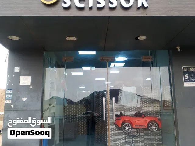 صالون رجالي وأطفال للبيعBarbershop