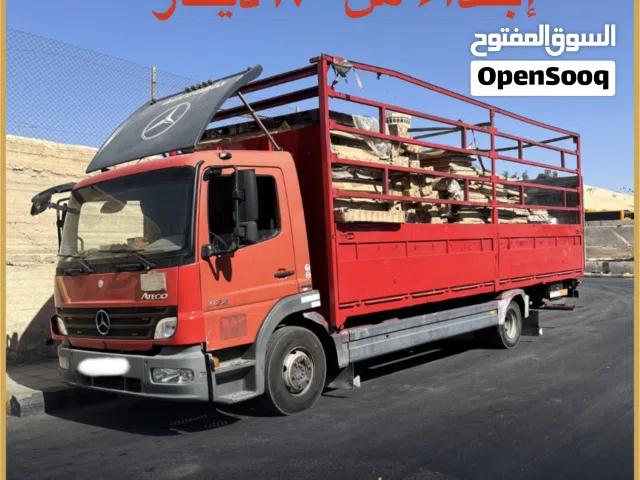 شركة بيت المقدس لنقل الاثاث ب أحترافية و مصداقية