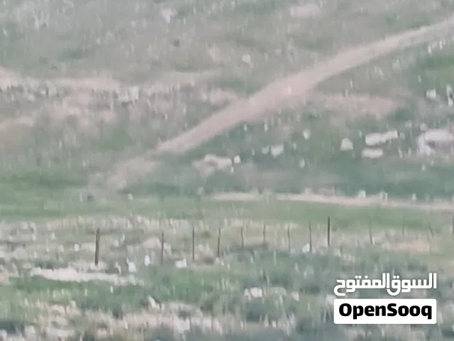 قطعه ارض للبيع في جرش