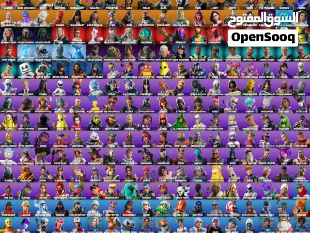 Fortnite Accounts and Characters for Sale in Sharjah