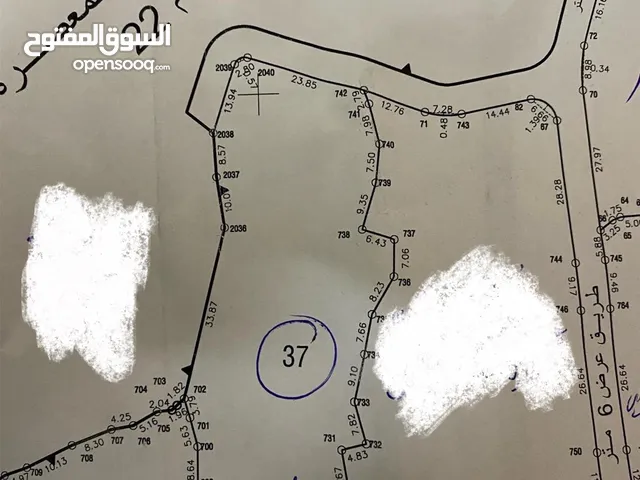 Residential Land for Sale in Tulkarm Illar