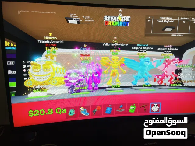 اغراض ماب فورت للبيع او تريد حياك خاص