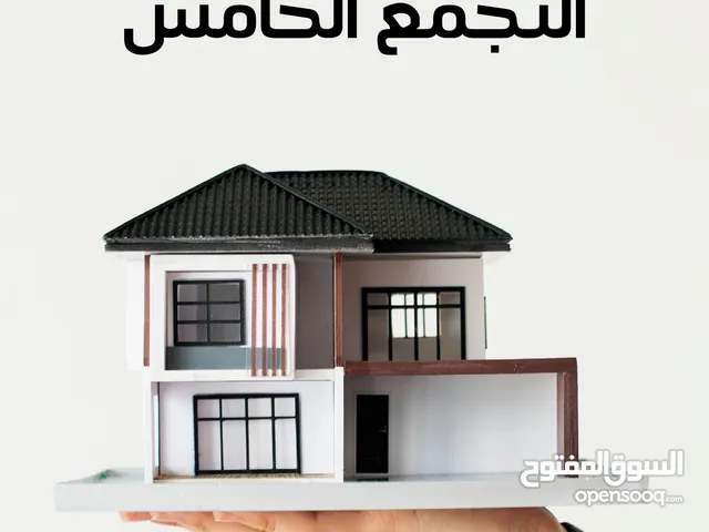 180 m2 3 Bedrooms Apartments for Sale in Cairo Fifth Settlement