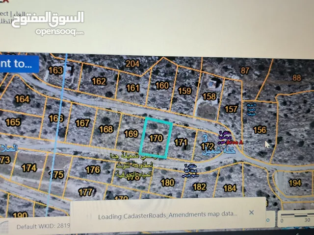 أرض للبيع في فرخة – مساحة 1000م – شارع من جهتين – إطلالة رائعة