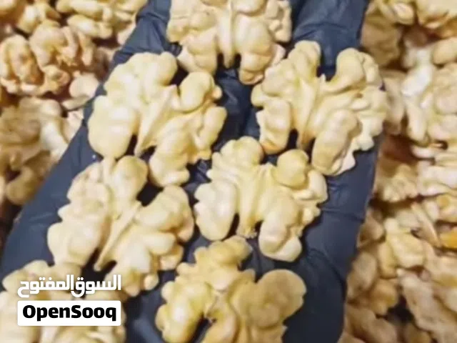 جوز تويسركان الإيراني الأصلي – جودة ممتازة للتصدير