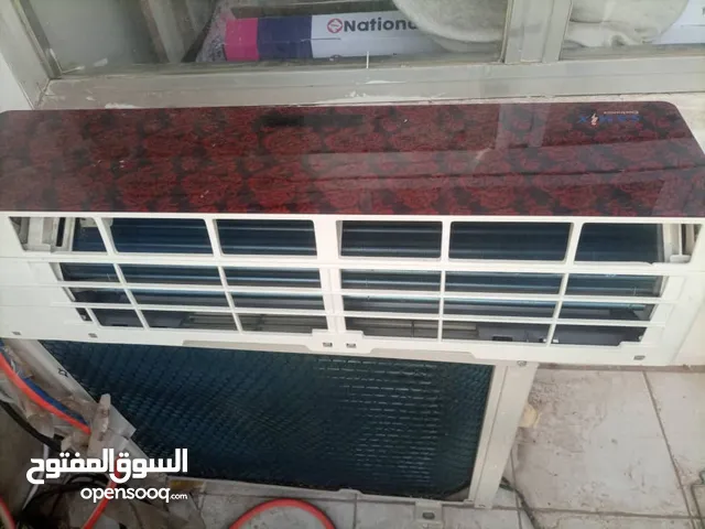 مكيف 1 طن للبيع بدون جهاز تحكم