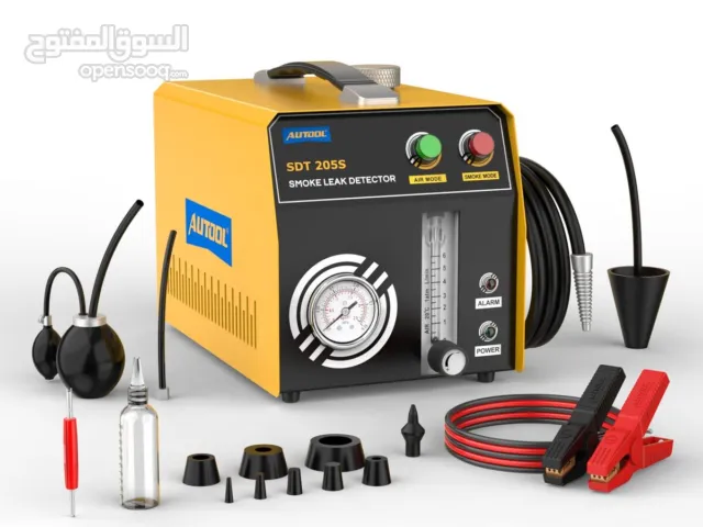 AUTOOL _SMOKE_LEAK_DETECTOR_SDT_205 فحص الايفاب